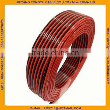 Red Black Speaker Cable RB40 RB Speaker Wire photo-3