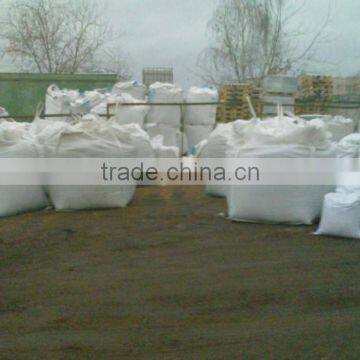 Di-Ammonium Phosphate (DAP)