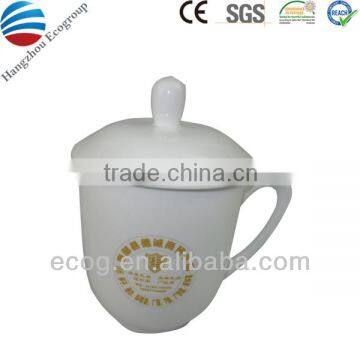 2015 new promotional eramic coffee mug