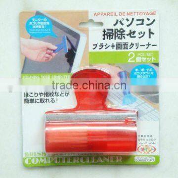 KEYBOARD BRUSH & LCD CLEANER