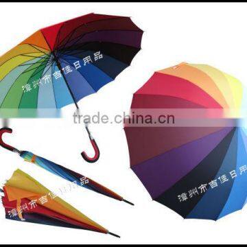 RU70-16K promotional gift buy umbrella