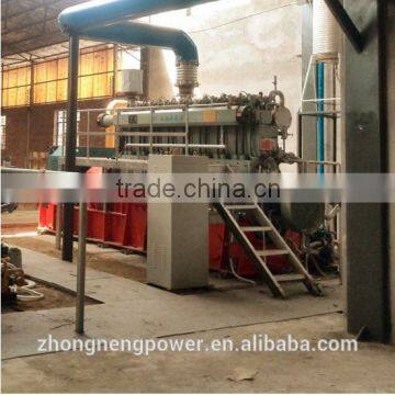 Diesel Generator With Good Quality