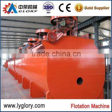 High quality product! Flotation machine for sale