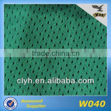 Single Jacquard of 100% Polyester Fabric for Sportswear lining