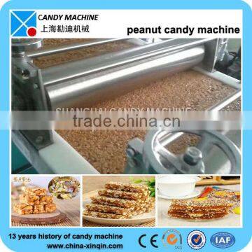 HST300/600 peanut candy machine for sale