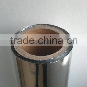 Metallized Bopp Film