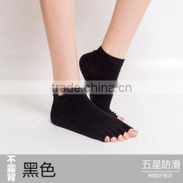Custom Women Non-slip Yoga Pilates Socks With Grip Cotton Yoga Socks With Grip photo-6