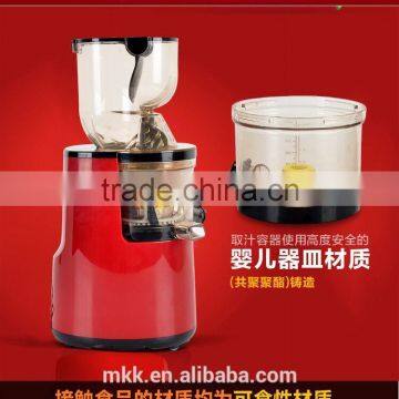 Maikeku High-quality Commercial Fruit Juice Making Machine photo-5