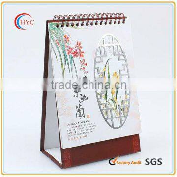 company gift printing calendar supplier