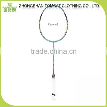 full carbon badminton racket , carbon aluminum integrated badminton racket , top badminton racket