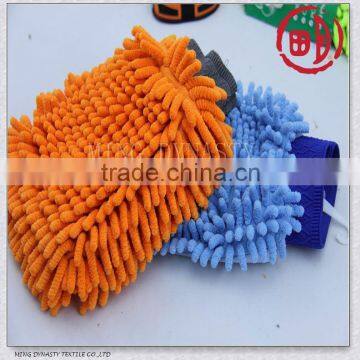 Cars Washing Microfiber Cleaning Towel