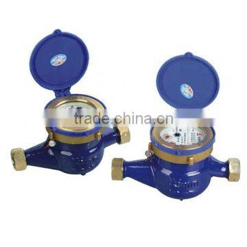 AMICO multi jet water meter