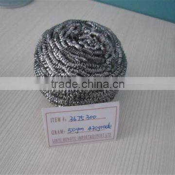 Stainless Steel Scourer, Metal scourer, household cleaning products