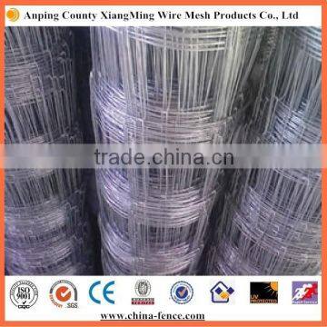 sports field fence nettings