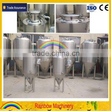 50l/100l home beer brewing equipment fermentation tank