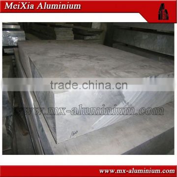 7075 aluminum coil