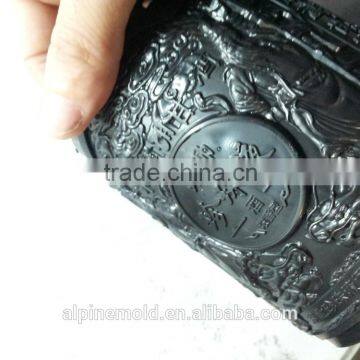 2015 Alpine Plastic Precision Injection Tooling From Chinese Supplier photo-2