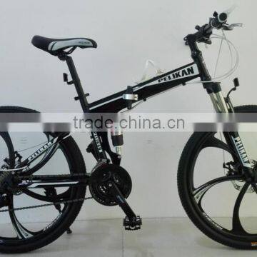 26"Steel economic type opc wheel Folding bike(FP-FB16002)