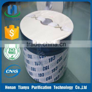 ME-100 3R plastic injection machine oil filter