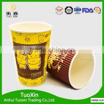 Custom Dimension wholesale cheap cold paper cup