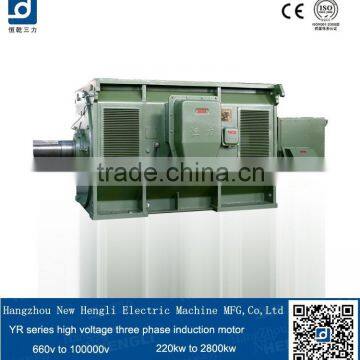 chinese 560kw high voltage motor