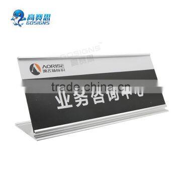 Polished Aluminum Desk Sign Holder photo-2