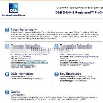 Our company is successfully attained D&B appro