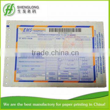 (PHOTO)FREE SAMPLE,210x140mm,4-ply,with back gum,removable barcode courier bill