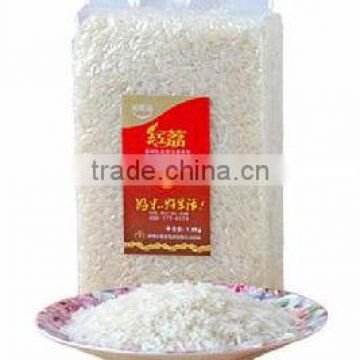 nylon food packaging film for rice packaging with ISO