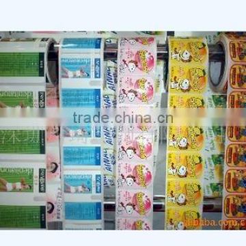 sticker printing/sticker paper