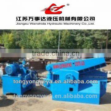 Hot Sale Integrated High Speed Used Scrap Shears