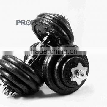 Hammer strength dumbbell 30kg cast iron adjustable dumbbell set