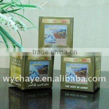 Chinese tea chunmee 4011