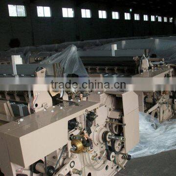 190cm Water Jet Loom