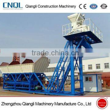 Small YHZS35 Ready Mixed Mobile Concrete Batching Mixing Plant