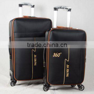 sky soft travel luggage bag