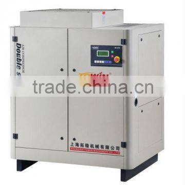 Screw Air Compressor Manufacturers photo-3