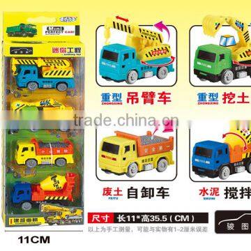 Plastic Mini Engineer plastic pull back car toys