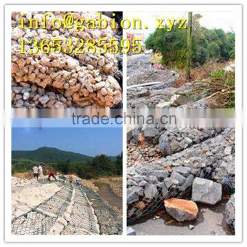 reinforced gabion