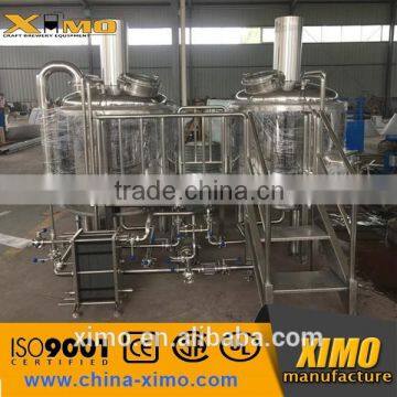 supply 200L micro beer brewery equipment and making supplies beer brewing equipment for sale