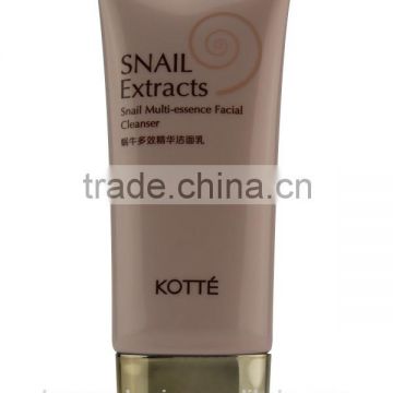 large oval cosmetic tube