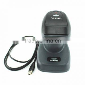 Hot-sale qualified 2D wireless barcode scanner / qr barcode reader