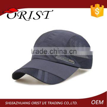 China Wholesale Plain Blank Dry Fit Running Cap Baseball Cap