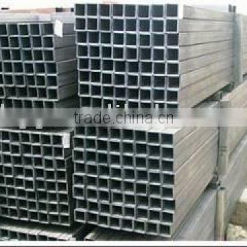 Galvanized square steel tube