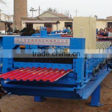 55 Shutters door Forming Machine