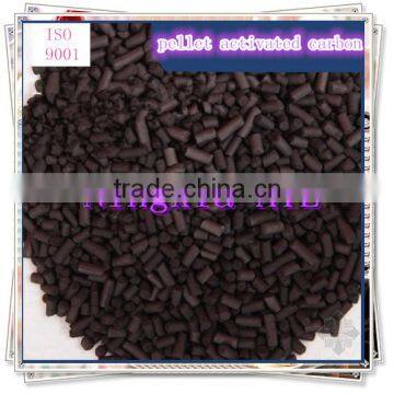 activated carbon coal based pellet