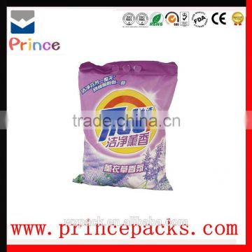 washing powder packaging bag