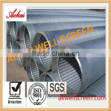 High quality wire wrapped screen/johnson v wire water well screen/ /johnson screen pipe for water drilling