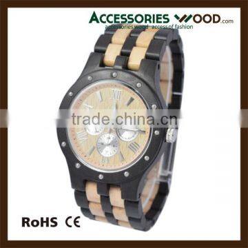 Fashion two tone wooden watch for man and lady in 2016