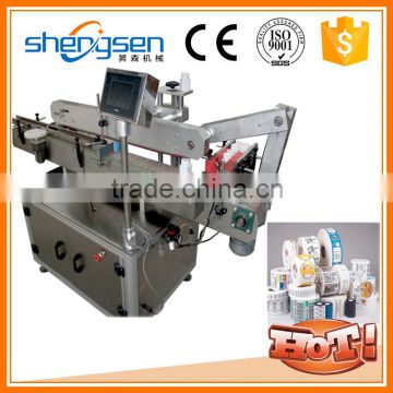 Vitamine Bottle Labeling Machine(round/flat bottle)